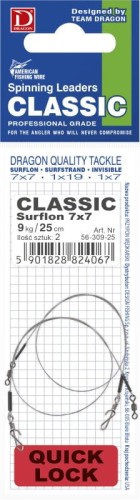 Dragon przypon Surfstrand A.F.W. Quick Lock (1).jpg