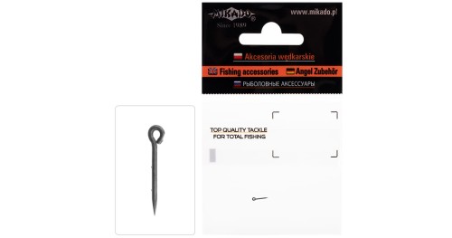 Mikado Szpilka do Przynęt Perfect Spike Method Feeder 7mm wedkarski sklep krokodyl.jpg