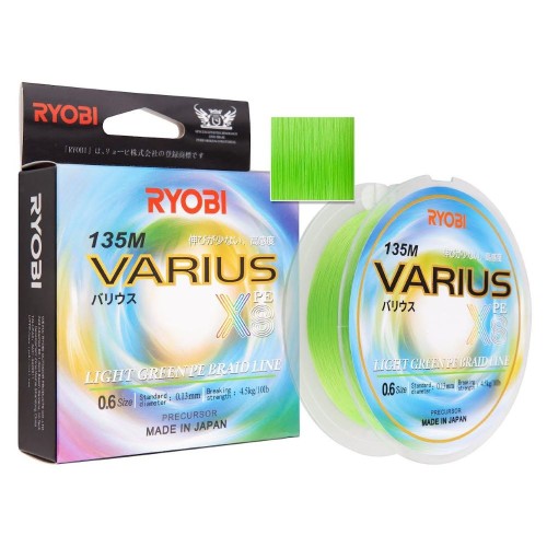 Ryobi plecionka Varius XS PE 8X - wędkarskie centrum krokodyl.jpg