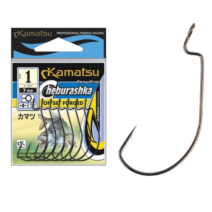 Kamatsu haczyki  Cheburashka Offset Forged BN - #1 - 7szt.