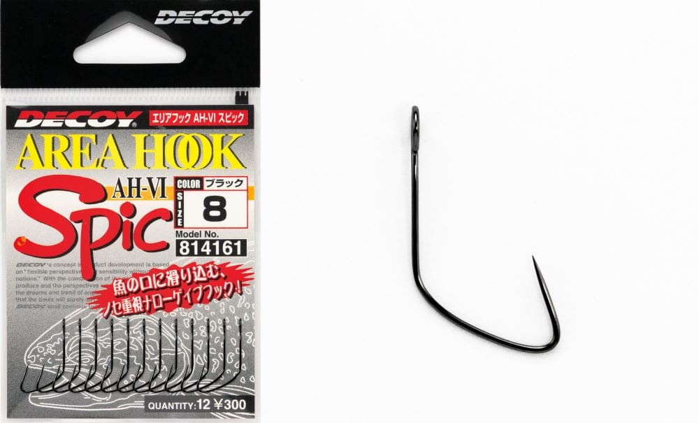 Decoy haczyki Area Hook Type VI Spic AH-6 - 12szt. - #10