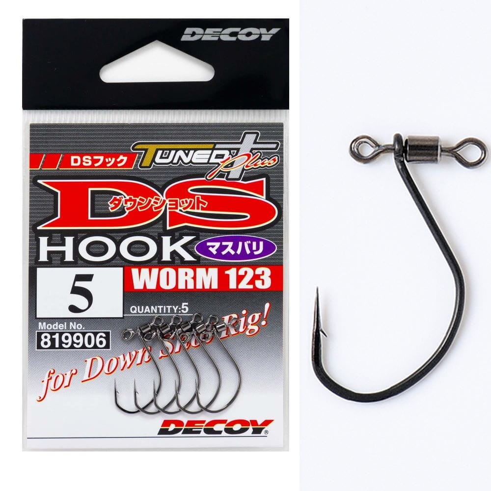 Decoy haczyki Worm123 DSHook Masubari - #5 - 5szt.