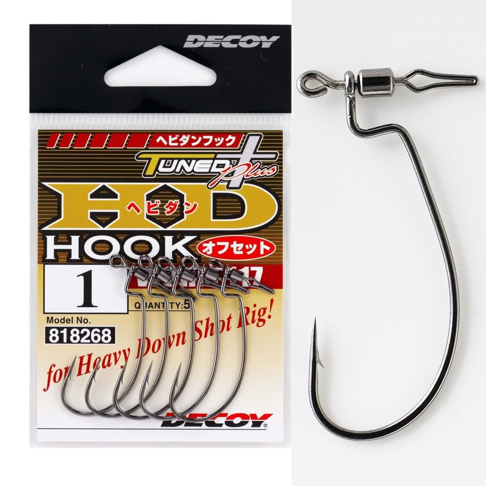 Decoy haczyki Worm117 - #4 - 5szt.