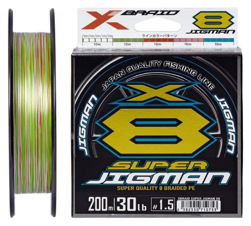 YGK plecionka Super Jigman X8 - wędkarskie centrum krokodyl.jpg