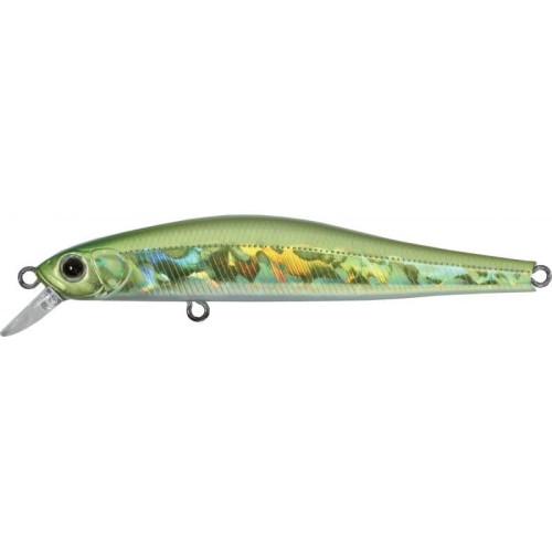ZipBaits wobler Rigge 90SP - 317 - wędkarskie centrum krokodyl.jpg